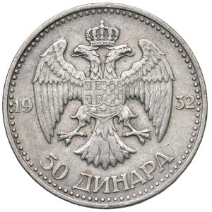 World Coins - YUGOSLAVIA - Alexander I (1921–1934). 50 Dinars 1...