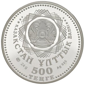 World Coins - KAZAKHSTAN. 500 tenge 2015. AG (24,00 g). KM 306. ...