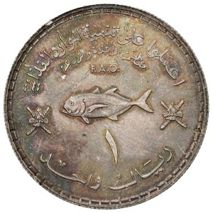 World Coins - OMAN. 1 Omani Rial, 1978 AH 1398. AG (15.00 g). KM....