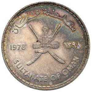 World Coins - OMAN. 1 Omani Rial, 1978 AH 1398. AG (15.00 g). KM....
