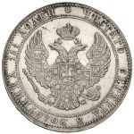 Skatīt līdzīgu