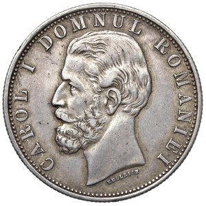 World Coins - ROMANIA. Charles I (1866–1914). 5 Lei 1880 B. AG (g ...
