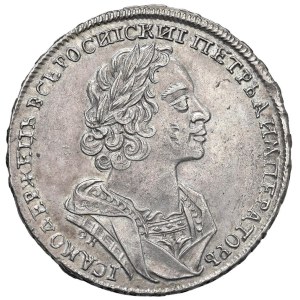World Coins - RUSSIA. Russian Empire, Tsar Peter I (1689–1725). ...