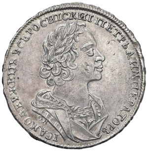 World Coins - RUSSIA. Impero di Russia Zar Pyotr I (1689-1725). ...