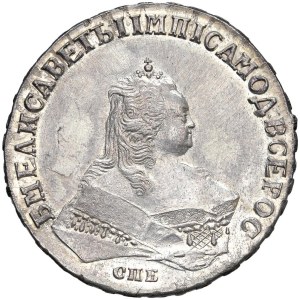 World Coins - RUSSIA. Elizabeth Petrovna (1741-1762). Rublo 1748...