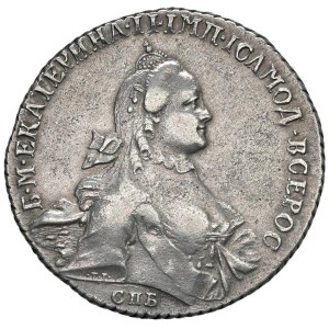 World Coins - RUSSIA. Caterina II (1762-1796). Rublo 1764 San Pi...