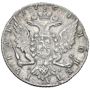 World Coins - RUSSIA. Caterina II (1762-1796). Rublo 1764 San Pi...