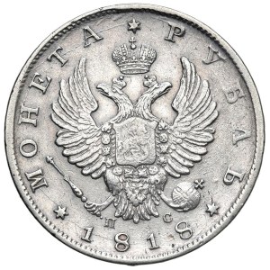 World Coins - RUSSIA. Alexander I (1801–1825). Ruble, 1818. AG (...