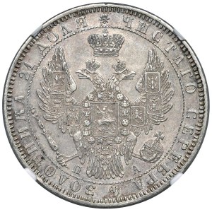 World Coins - RUSSIA. Nicola I (1825-1855). Rublo 1850. AG. KM C...