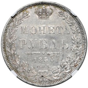 World Coins - RUSSIA. Nicola I (1825-1855). Rublo 1850. AG. KM C...