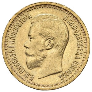 World Coins - RUSSIA. Nicola II (1894-1917). 7,5 Rubli 1897 - Ze...