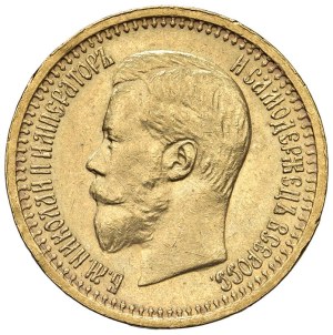 World Coins - RUSSIA. Nicola II (1894-1917). 7,5 Rubli 1897 - Ze...