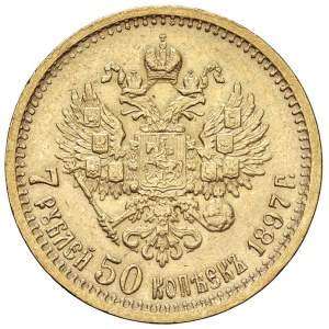 World Coins - RUSSIA. Nicola II (1894-1917). 7,5 Rubli 1897 - Ze...