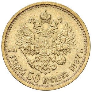 World Coins - RUSSIA. Nicola II (1894-1917). 7,5 Rubli 1897 - Ze...