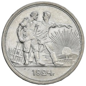 World Coins - RUSSIA. USSR (1917–1992). 1924 Ruble. AG (19.99 g)...
