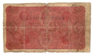 Italian Banknotes - ANTICHE BANCHE. Banca Romana 2° periodo. 1.000 lir...