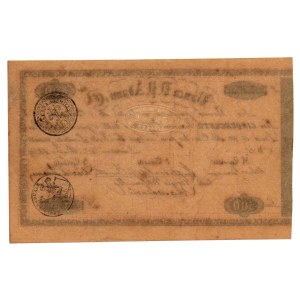 Italian Banknotes - HISTORIC BANKS. Banca Adani Livorno. 500 Tuscan lire...
