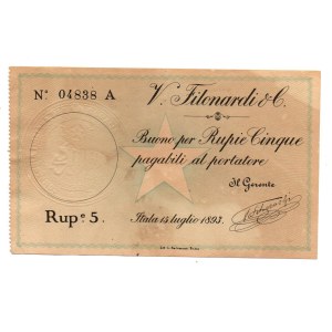 Italian Banknotes - OCCUPATIONS. Somalia. Italian Campaign for the Well...