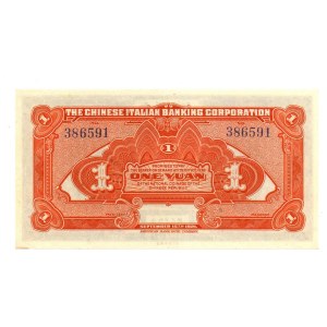 Italian Banknotes - OCCUPATIONS. Italian Concession in China. Thien-S...