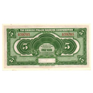Italian Banknotes - OCCUPATIONS. Italian Concession in China. Thien-S...
