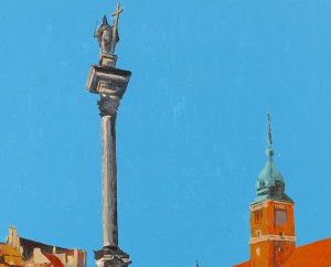 Sławomir Mściwoj Gębczyński (ur. 1984, Szczecin), 
