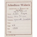 Arkadiusz Waloch (ur. 1932, Poznań), Antoni Rząsa, 1985
