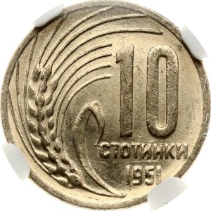 Bulgaria 10 Stotinki 1951 NGC GENUINE