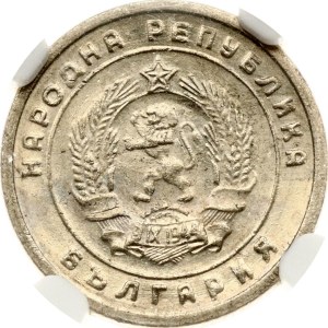 Bulgaria 10 Stotinki 1951 NGC GENUINE