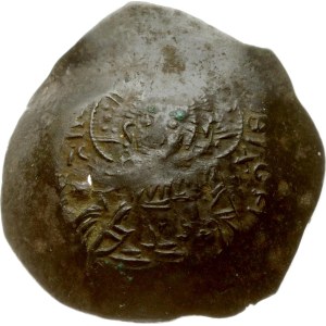 Byzantine Empire Aspron Trachy ND (1195-1203)