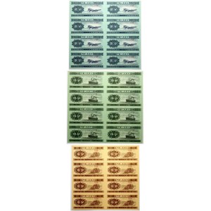 China 1 - 5 Fen ND (1953) Set