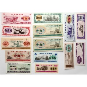 China 0,1 – 5 Shi Jin 1966–1987, 23-teiliges Set