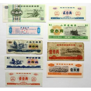 China 0,1 – 5 Shi Jin 1966–1987, 23-teiliges Set