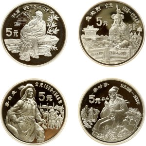China 5 Yuan 1987-1990 Set of 4 coins