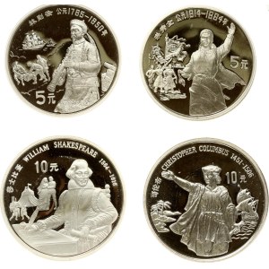 China 5 &amp; 10 Yuan 1990–1991, 4-teiliges Münzset