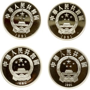 China 5 &amp; 10 Yuan 1990–1991, 4-teiliges Münzset