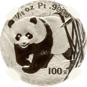 China 100 Yuan 2002 – 20. Jahrestag der Panda-Münzprägung – NGC PROOF – DETAILS