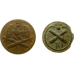 French Napoleonic Wars Military Army Buttons Lot of 2 pcs