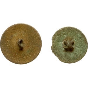 French Napoleonic Wars Military Army Buttons Lot of 2 pcs