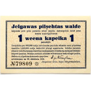Latvia 1 Ropeten (Kopeck) 1915 Municipal government of Jelgava