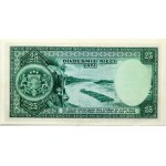 Latvia 25 Latu 1938