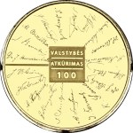 Lithuania 50 Euro 2018 Signatories