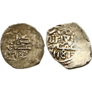 Morocco Dirham 1181 (1768) Lot of 2 coins