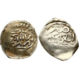 Morocco Dirham 1181 (1768) Lot of 2 coins