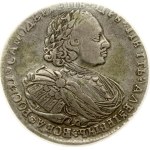 Russia Rouble 1720 K (R) PCGS VF 25