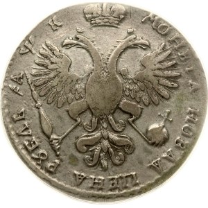 Russia Rouble 1720 K (R) PCGS VF 25