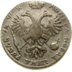 Russia Rouble 1720 K (R) PCGS VF 25