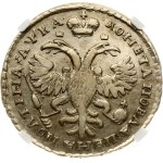 Russia Poltina 1721 NGC AU DETAILS