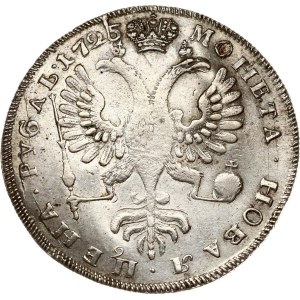 Russia Rouble 1725 СПБ