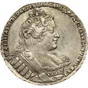 Russia Rouble 1734 (R1)