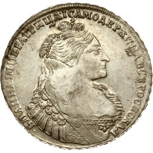 Russia Rouble 1736